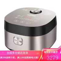 苏泊尔(SUPOR)电饭煲本釜电饭锅IH电磁加热能预约4L家用多功能4-5人