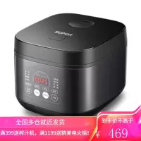 苏泊尔(SUPOR)电饭煲 电饭锅5L家用多功能智能预约煮饭煲汤饭锅 2-8人健康营养五谷饭杂粮粥 铜晶不粘内胆[5L大