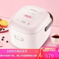 苏泊尔 (SUPOR) 迷你电饭煲小型家用1-2-3人学生宿舍多功能婴儿全自动智能球釜电饭锅2L 2L 粉色