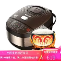 苏泊尔 (SUPOR)球釜电饭煲5L大容量家用智能大容量电饭锅多功能全自动多功能3-6人-8人