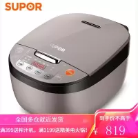 苏泊尔(SUPOR)电饭煲5L柴火饭煲耐用大火力口感可选智能家用电饭煲电饭锅 香弹煮 柴火饭 5升容量