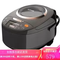苏泊尔电饭煲4升家用智能煮饭锅大容量多功能5-6人 黑色