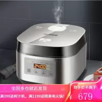 苏泊尔电饭煲家用4L升IH加热智能大容量多功能饭锅3-6人 灰色4L