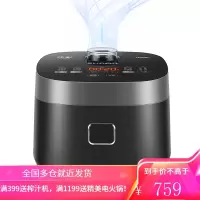 新品苏泊尔电饭煲家用5升大容量多功能智能预约电饭锅蛋糕煮饭锅 黑色5L