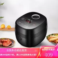 苏泊尔电饭煲3人家用小智能多功能迷你小型1-2全自动电煮饭锅正品 黑色