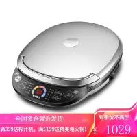 苏泊尔(SUPOR) 电饼铛 双面加热家用多功能薄饼机煎烤机烙饼锅蛋糕机35mm加深大烤盘下盘可拆洗