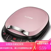 苏泊尔(SUPOR) 30CM 电饼铛家用电饼档薄饼机煎烤机烙饼锅蛋糕机 加深烤盘升级25mm深烤盘