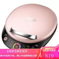 苏泊尔(SUPOR)电饼铛家用双面加热煎饼烙饼锅煎烤机早餐机34CM加深烤盘蒸汽煎烤松软有度锅盔容量