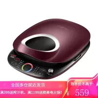苏泊尔电饼铛家用饼档双面加热烤烙煎饼锅薄饼机加深加大自动断电 酒红色