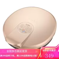 苏泊尔电饼铛档家用新款加深加大双面加热不粘烙煎烤薄饼机锅大号 香槟金