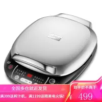 苏泊尔电饼铛家用双面加热电饼档烙煎饼锅全自动加深加大款可拆洗 银色