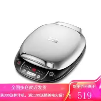 苏泊尔电饼铛家用双面加热电饼档烙煎饼锅全自动加深加大款可拆洗 银色