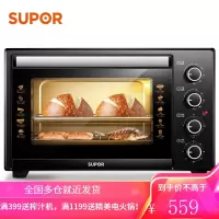 苏泊尔电烤箱家用烘焙小型烤箱多功能全自动蛋糕35L大容量 曜石黑