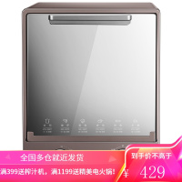 苏泊尔电烤箱家用迷你小型多功能全自动烘焙烤15L立式面包 奶咖色