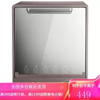苏泊尔电烤箱家用迷你小型多功能全自动烘焙15L大容量立式面包 奶咖色