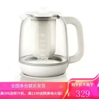 苏泊尔养生壶家用多功能炖煮茶壶一体电水壶炖盅隔水炖电热全自动 米色