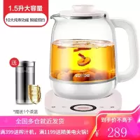 苏泊尔养生壶办公室全自动加厚玻璃养身花茶壶家用多功能煮茶器 樱花粉