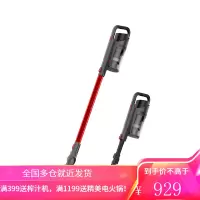 苏泊尔无线吸尘器家用小型大吸力强力无线手持式除螨吸尘机大功率 红色