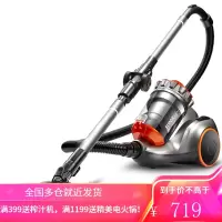 苏泊尔吸尘器家用手持式大功率大吸力卧式吸尘机大吸力 金色