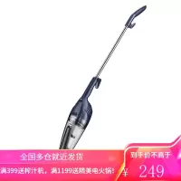 苏泊尔吸尘器家用小型大吸力非无线手持静强力音车载猫毛吸尘机 深蓝色
