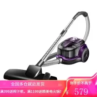 苏泊尔吸尘器家用小型大功率大吸力强力手持式车载超低音除螨 紫色