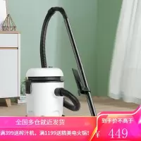 苏泊尔吸尘器大吸力家用干湿两用式工业用小型超强力大功率吸尘机 白色