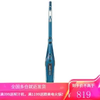 苏泊尔吸尘器家用小型强大功率无线超手持式静强力音吸成器吸尘机 银灰色