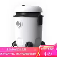 苏泊尔吸尘器家用干湿两用式强劲吸力手持式地毯除尘滚筒式多功能 白色
