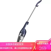 苏泊尔手持式吸尘器超家用强力功率大静小型音吸力吸尘机猫毛成器 深蓝色