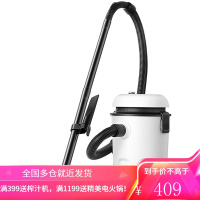 苏泊尔吸尘器家用小型手持式大吸力装修车用大功率工业除螨吸尘机 白色