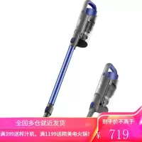苏泊尔无线手持式吸尘器超家用强力功率大静小型音吸力吸尘机猫毛 灰色