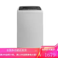 美的(Midea)波轮洗衣机全自动 5.5公斤 迷你洗衣机 一键桶自洁 品质电机 5.5公斤品质波轮