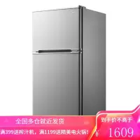 美的 112升 双门冰箱小型 迷你双温家用 冷藏冷冻保鲜 宿舍租房双开门电冰箱