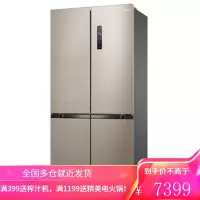 美的(Midea) 十字对开门家用冰箱四开门一级能效双变频 风冷无霜 节能省电 [一级能效]温湿精控十字
