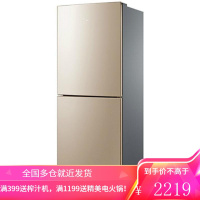 美的冰箱小型双门冰箱双开门小冰箱家用双门双温节能电冰箱
