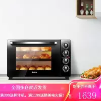 格兰仕烤箱 60升大容量电烤箱 双层柜门 商用家用多功能 私房烘焙蛋糕面包 上下独立控温 不沾油风炉 60L