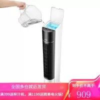 海尔(haier)空调扇遥控冷风扇冷风机单冷水冷塔扇制冷气器家用摆风小空调扇3L 遥控款