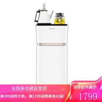 安吉尔饮水机 小蛮腰茶吧机 家用办公智能触控泡茶 下置式水桶 全自动速热直饮机