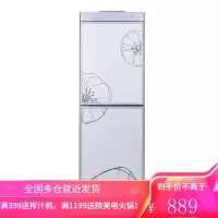安吉尔饮水机立式冷热家用双门冰温热制冷桶装水加热式特价 银色 冰热