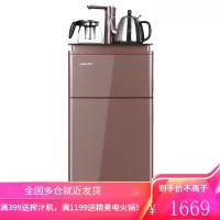 安吉尔饮水机立式家用 小蛮腰茶吧机 家用办公智能触控泡茶 下置式水桶 全自动速热直饮机 智能开水机 棕色