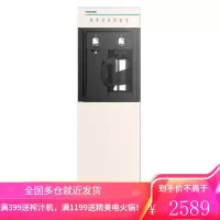 安吉尔饮水机立式冷热家用下置水桶式冰温热制冷办公全自动 白色 冰温热