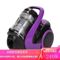 松下(Panasonic) 家用吸尘器手持强劲吸力卧式除螨 大功率 绿色