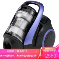 松下(Panasonic)卧式吸尘器小型大吸力全自动家用强力大功率有线吸猫毛吸尘机 青花蓝