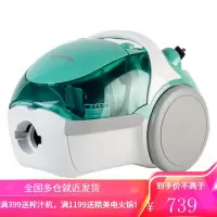 松下(Panasonic)吸尘器家用小型卧式大功率手持式吸尘机地毯多样吸嘴吸猫毛吸尘机 蓝绿色