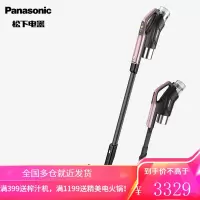 松下 Panasonic 充电式手持无线无绳大功率大吸力除螨家用吸尘器(玫瑰金) 宠物 家庭适用 [收纳一体]高速无刷电