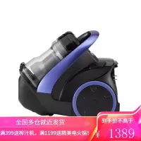 松下(Panasonic)吸尘器家用迷你强力大功率卧室地毯手持式吸尘机螨虫吸尘器