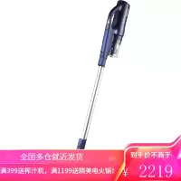 松下吸尘器家用大吸力无线手持式强力大功率小型吸尘机 星空蓝