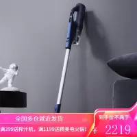 松下无线吸尘器手持式车载小型低轻音强力大吸力功率家用吸尘机 星空蓝