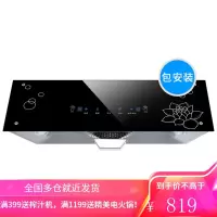 志高中式抽油烟机家用厨房吸油烟机小型顶吸式脱排畑机老式抽烟机 高配 上门安装