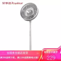 荣事达(Royalstar)电风扇家用落地扇卧室节能立式风扇九叶低噪宿舍电扇 珍珠白机械款